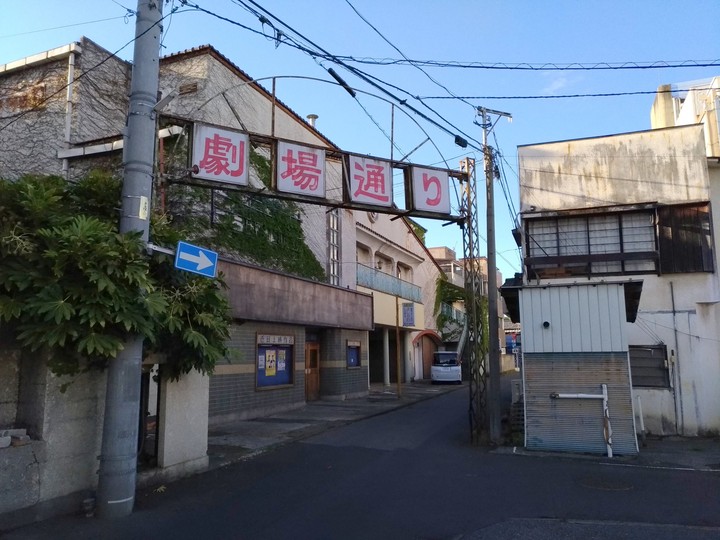 old cinema
