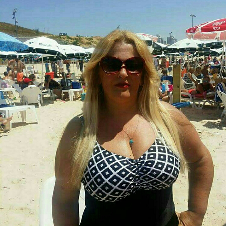 briadil mia