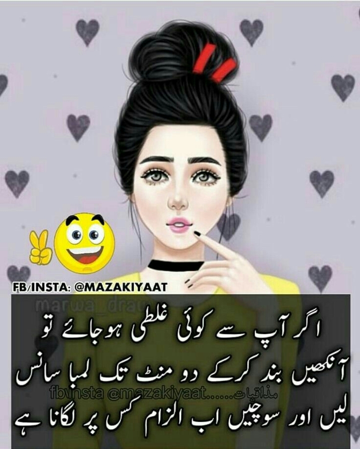 ??✌✌✌