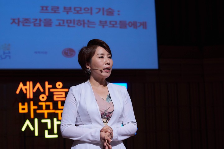 이호선