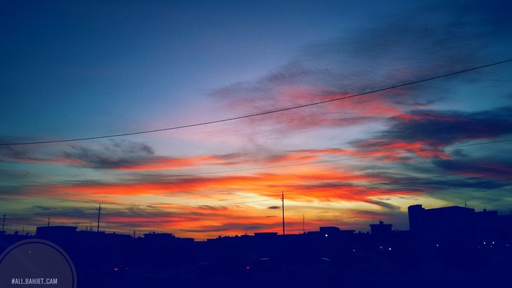 Baghdadi Sunset