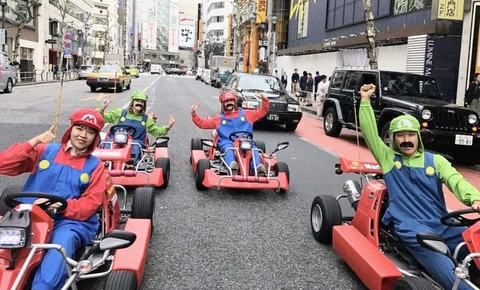 fun, tread háttérképek