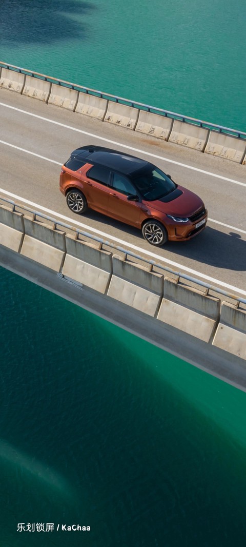 fonds d'écran Parking, car
