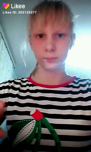 это я в лайк , подписывайся.