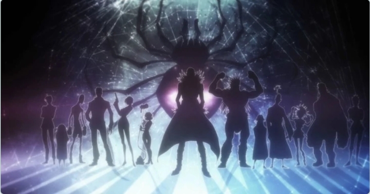 Phantomtroupe