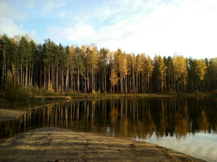 вечер