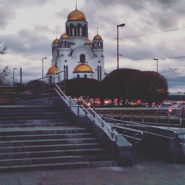 переулок