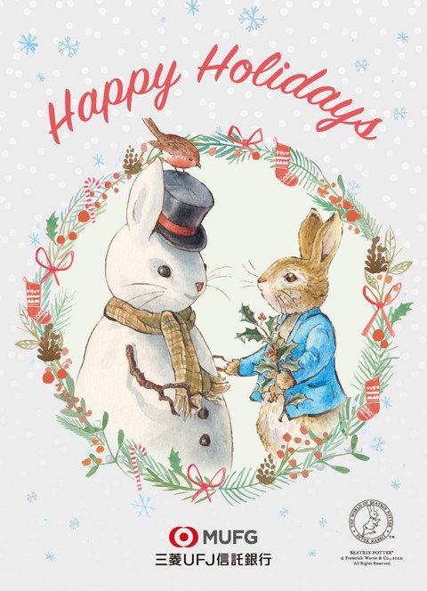 poster, illustrations wallpapers