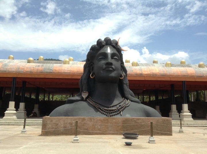 Lord Shiva