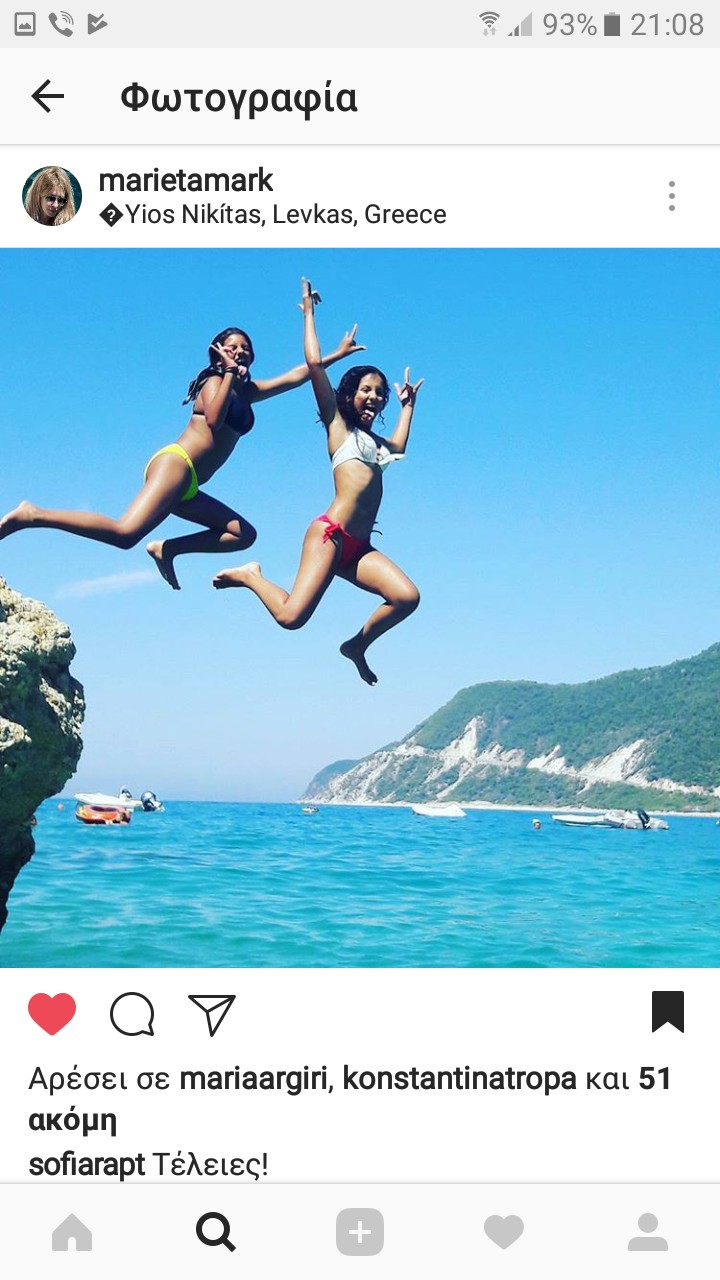 Λευκαδα