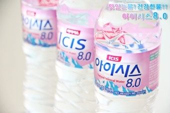 롯데 아이시스