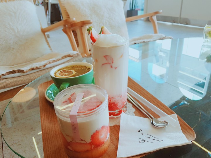 달콤