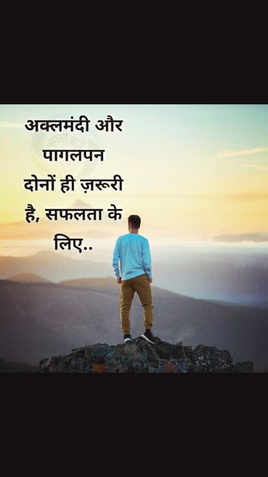 ps