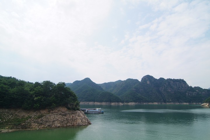 Asia