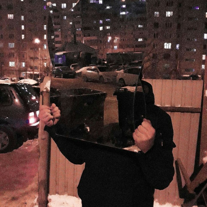 загадкуюа