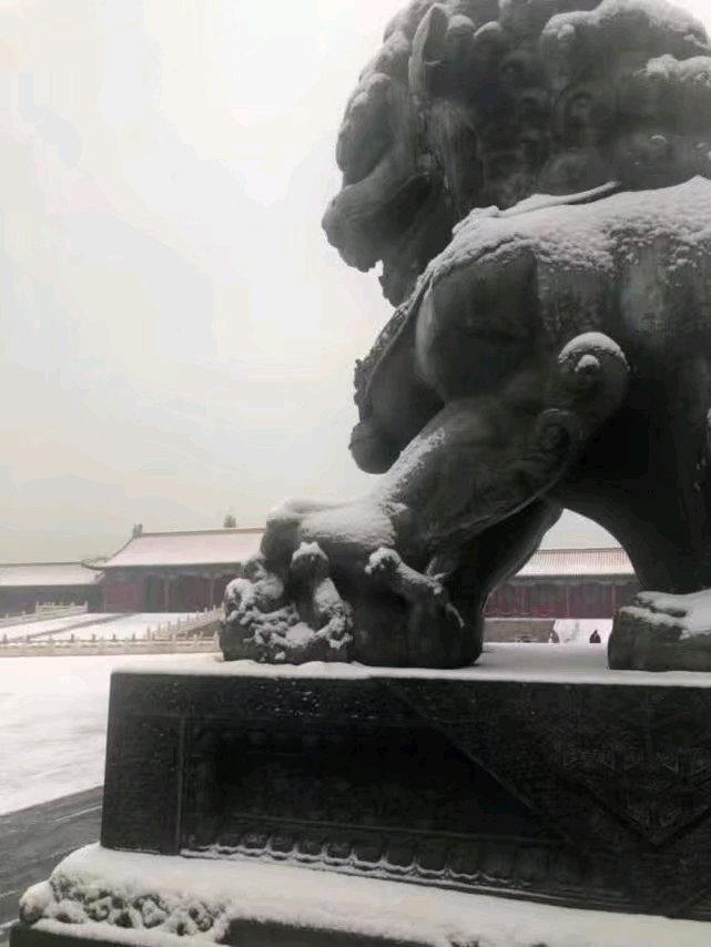 중국 북경