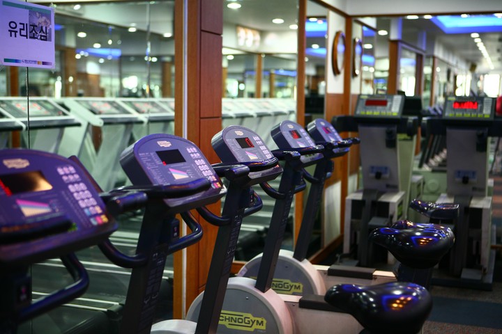 Exercise Equipment