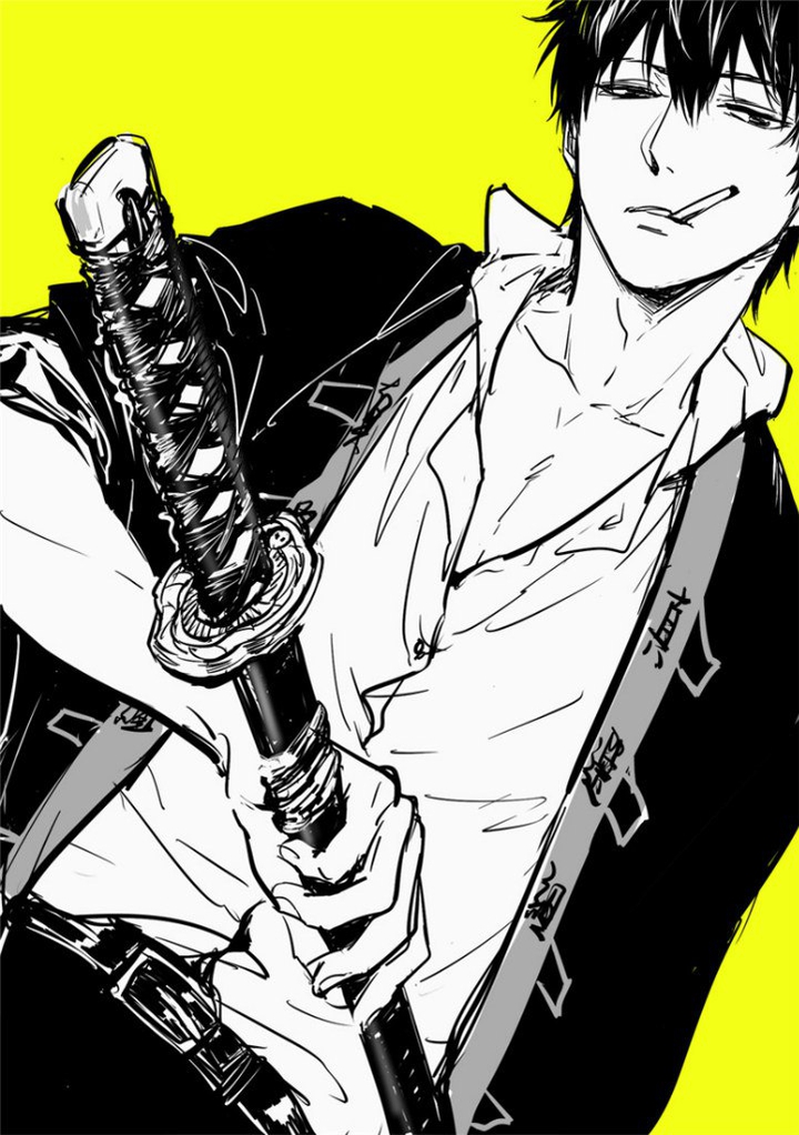 Hijikata ?