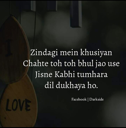 ryt