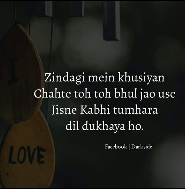 ryt