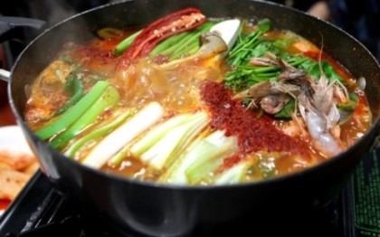 hot fish stew