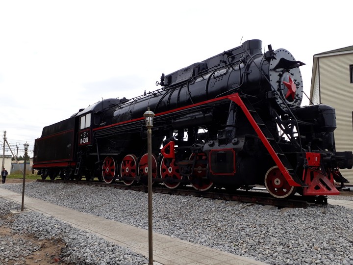 train