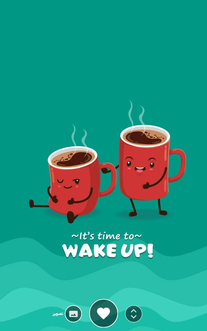 wake up