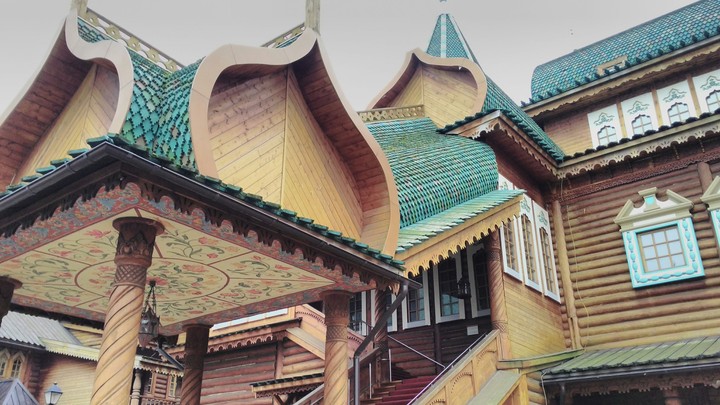 Russian Royal house