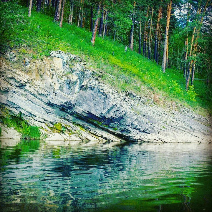 Nature