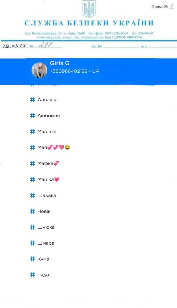 н