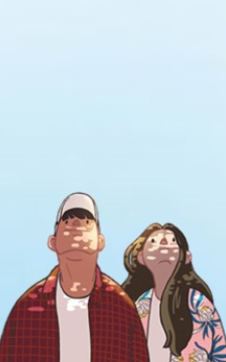 연인