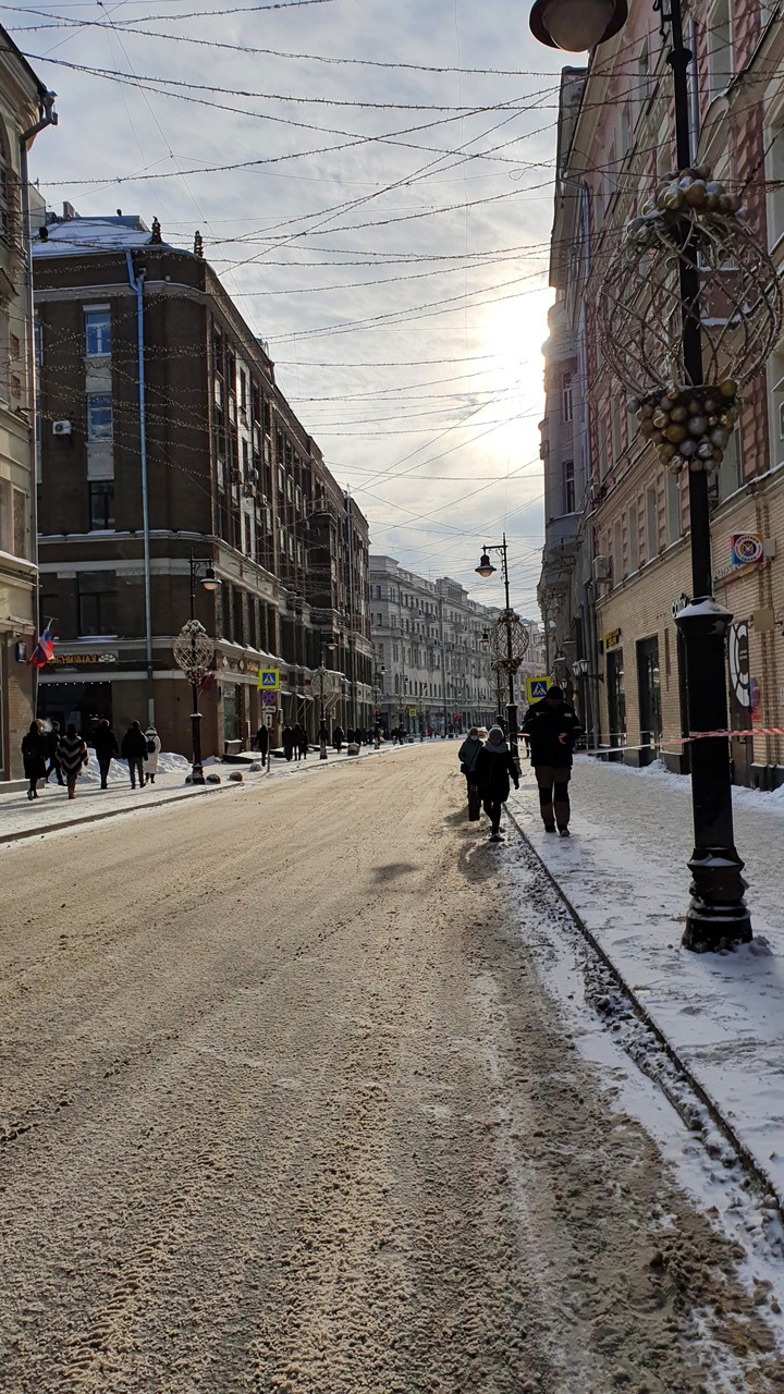 Москва
