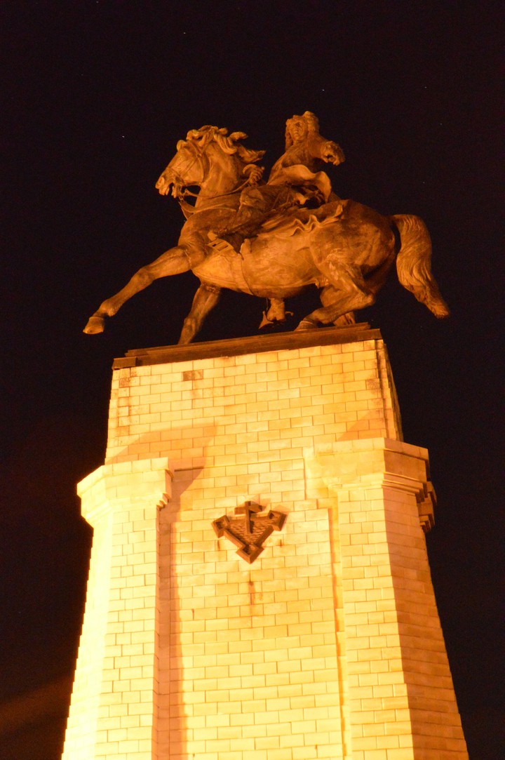 Татищево