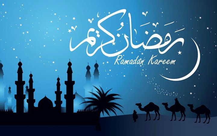 Ramadan Mubarak