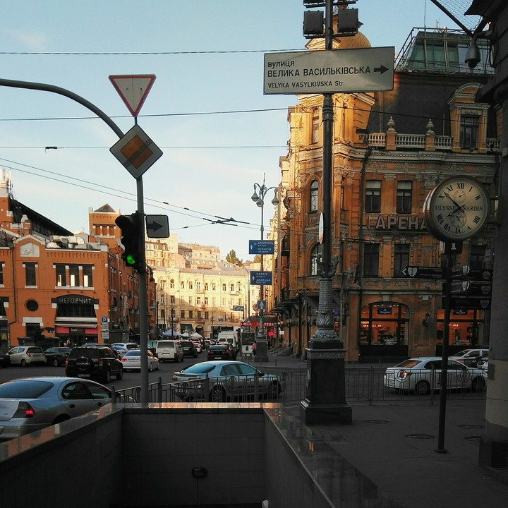 City