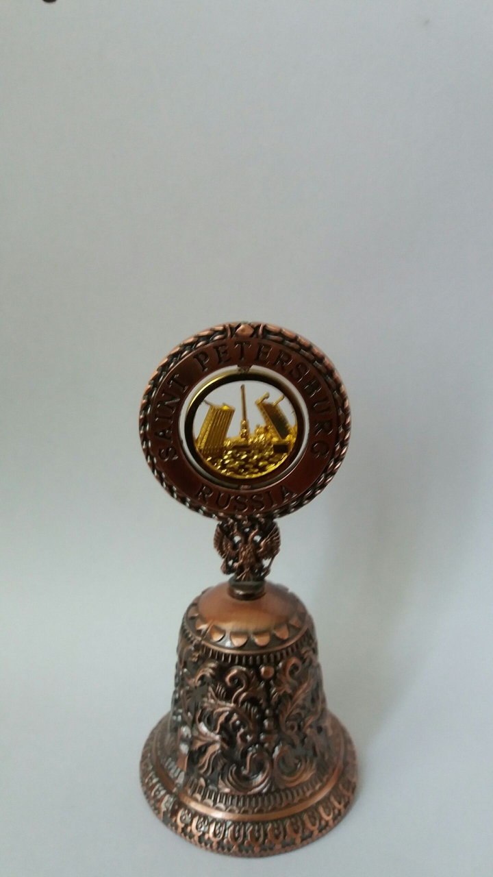 cloche
