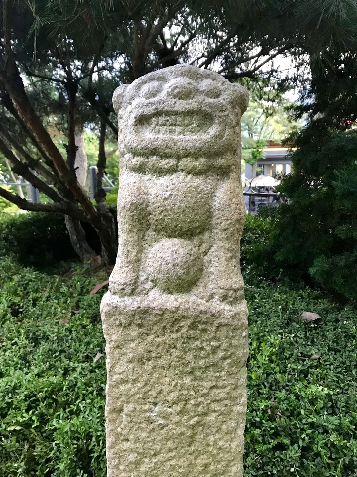 개2