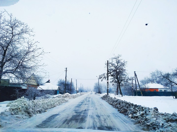 зима