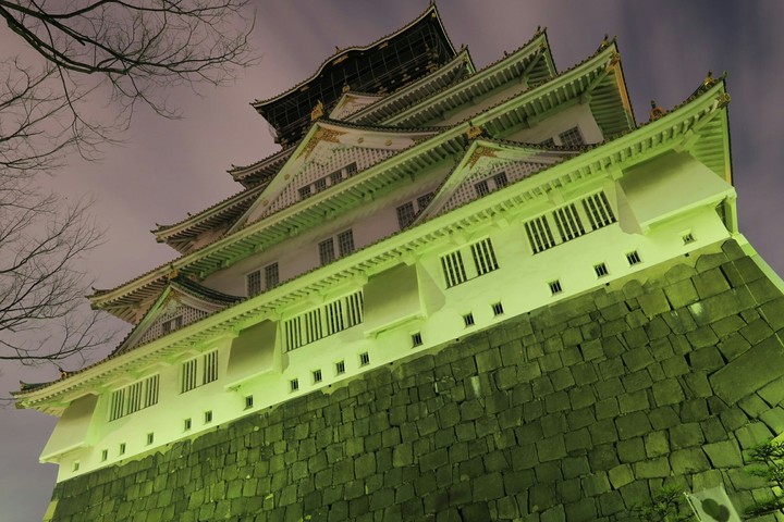 OSAKA Castle
