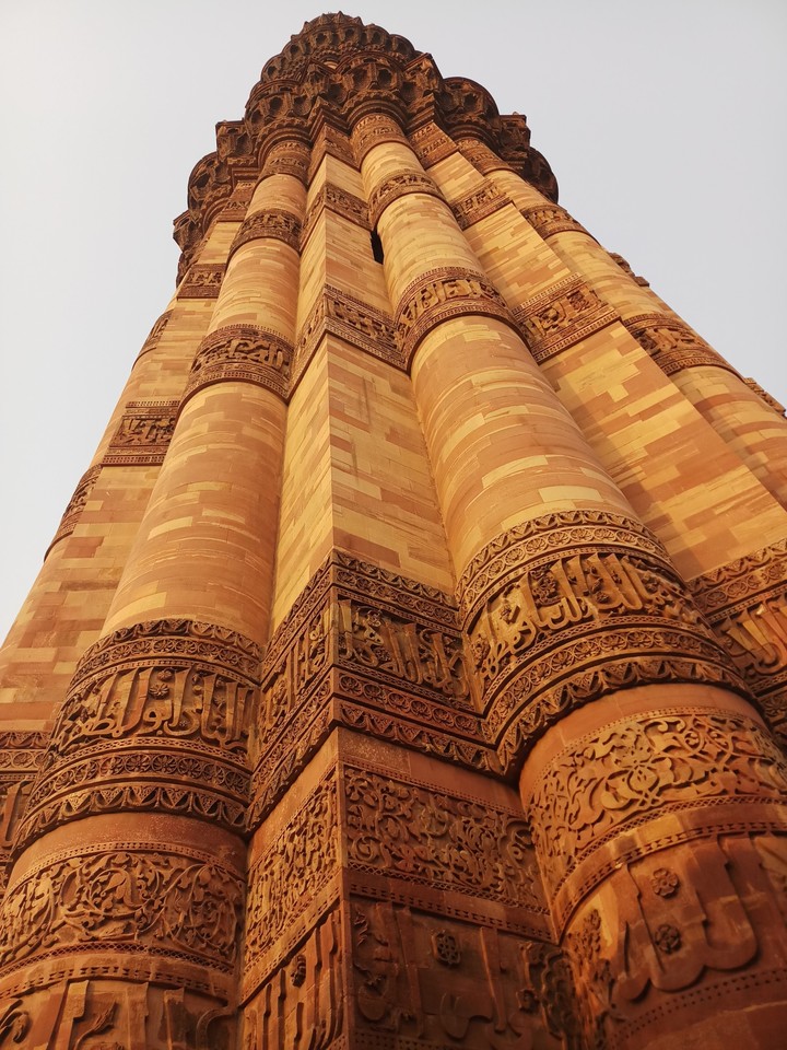 Qutab Minar