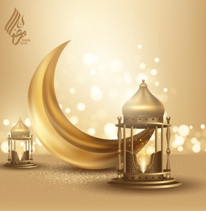 Ramadan Kareem