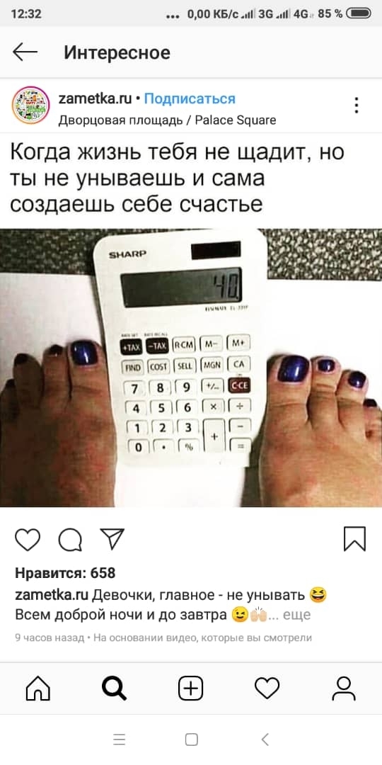 Y.H.