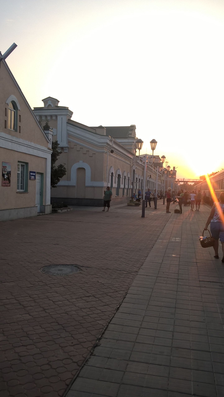 Pologi Ukraine