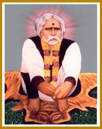 baba manohar das g