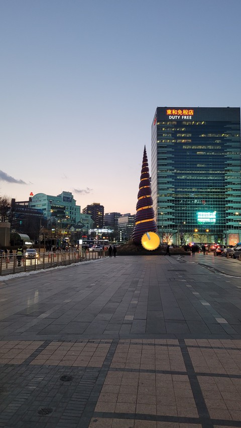 Seoul