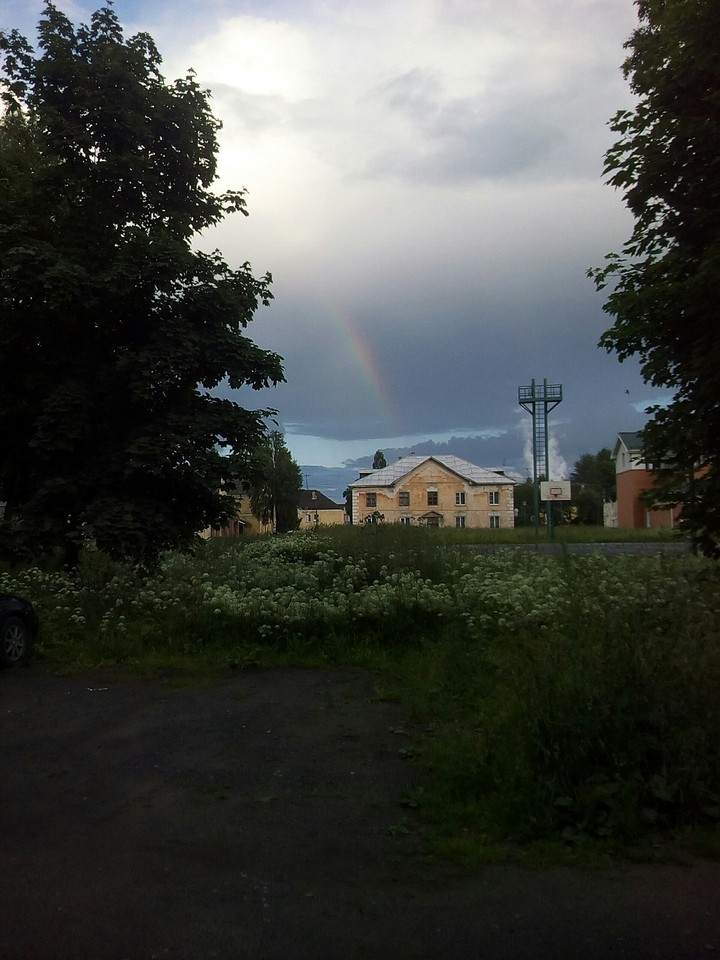 радуга