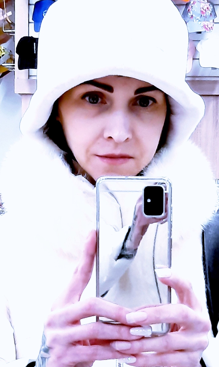 зима