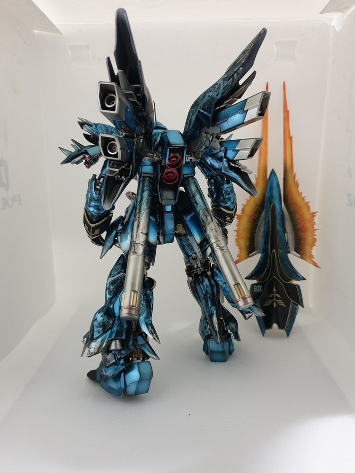 sinanju