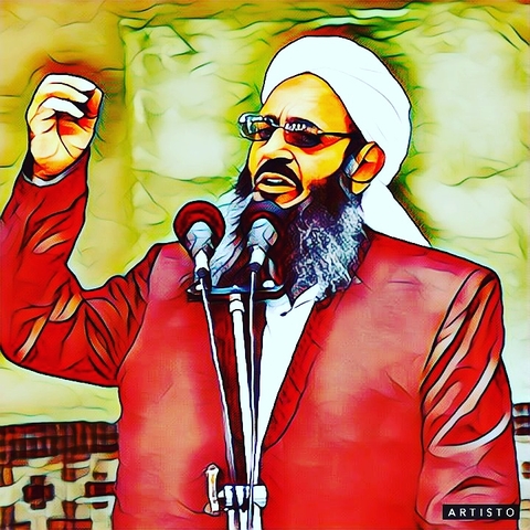 رهبر ما