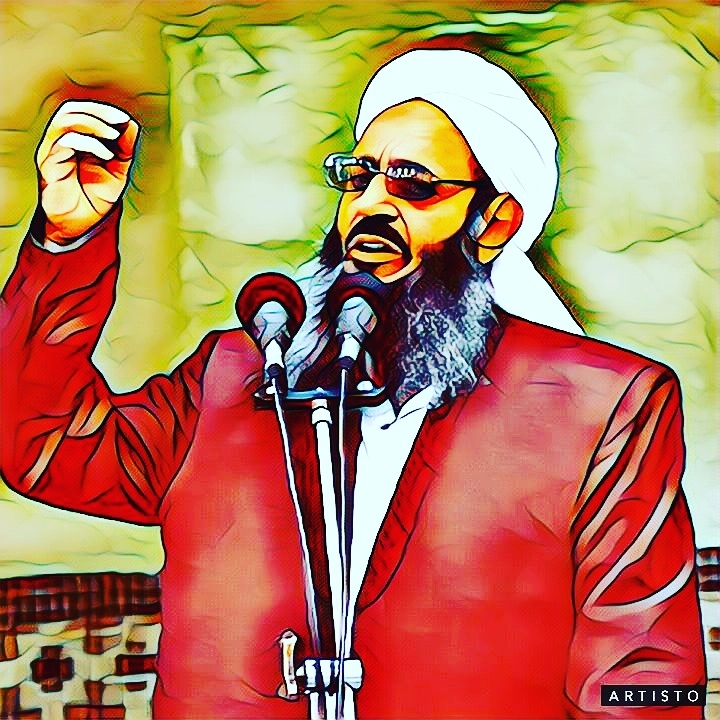 رهبر ما